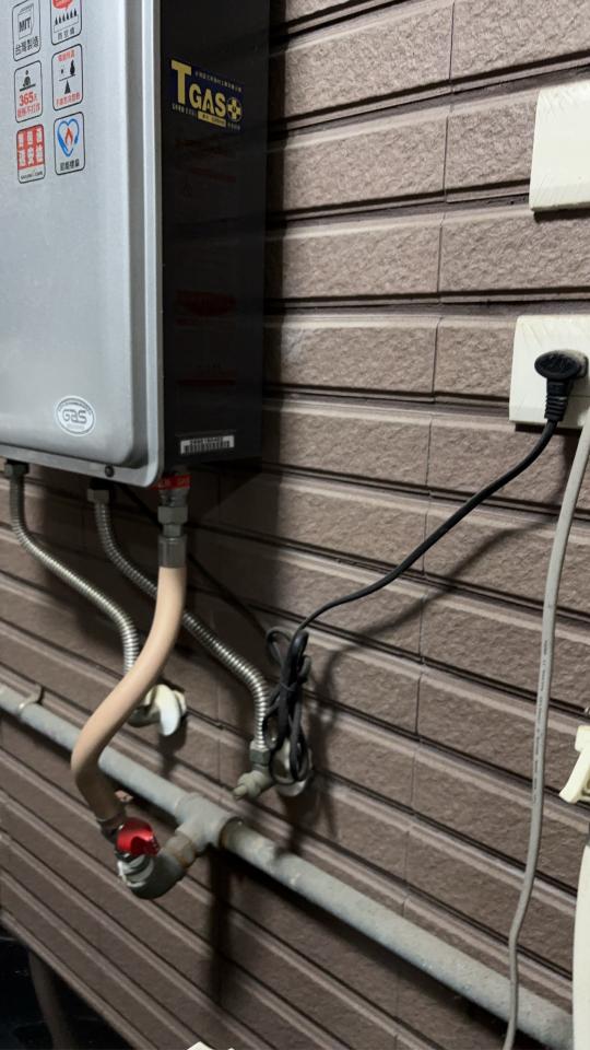 熱水器維修案件圖片