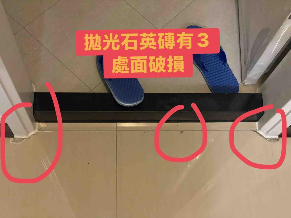 人造石檯面案件圖片