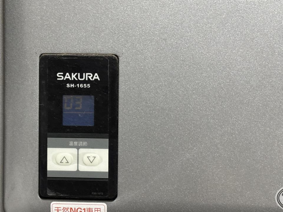 熱水器維修案件圖片