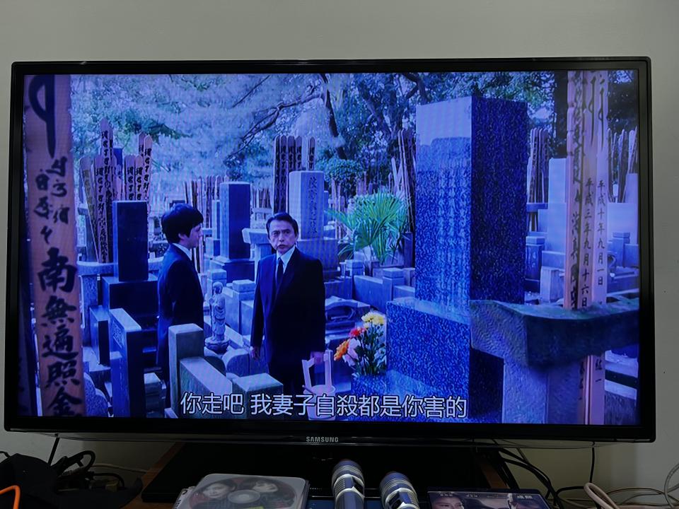 家電維修案件圖片