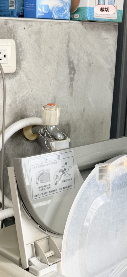 水龍頭裝修案件圖片