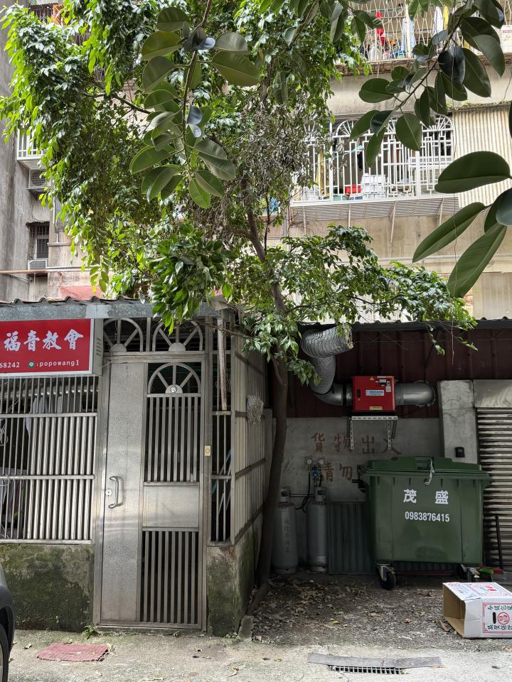 園藝維護案件圖片