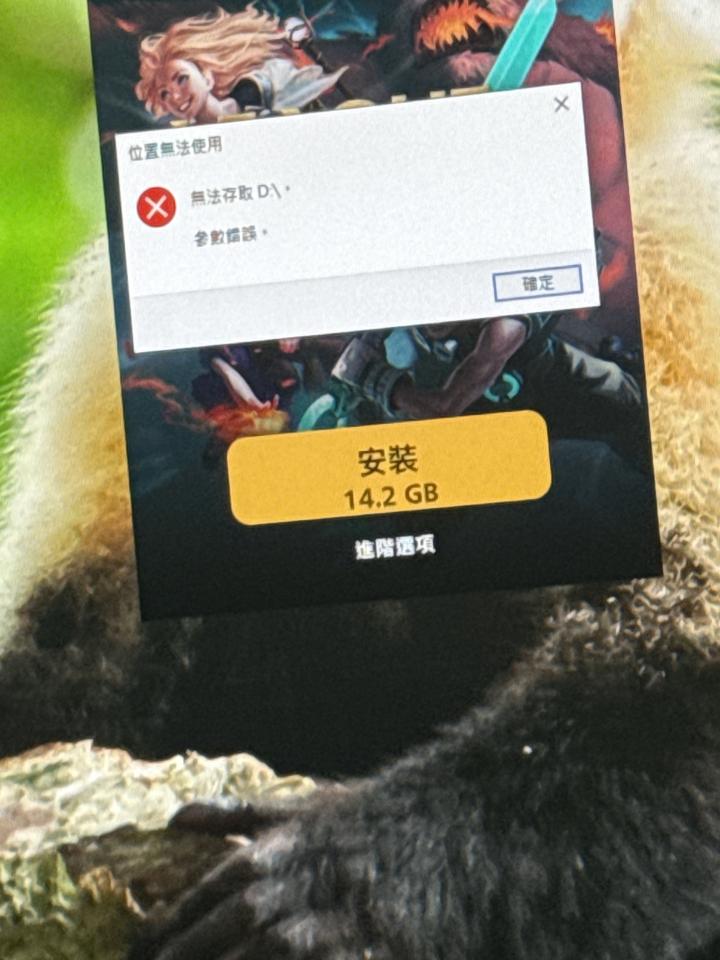 電腦維修案件圖片