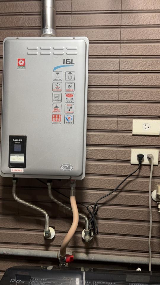 熱水器維修案件圖片