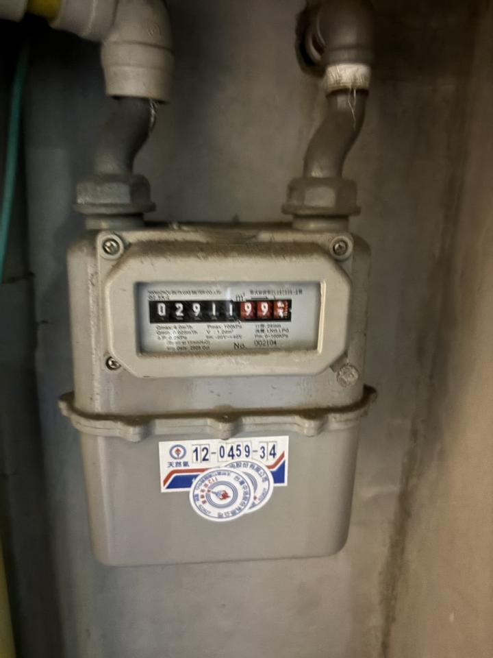 瓦斯管線更換案件圖片