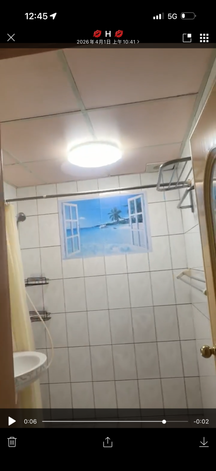 浴室設計案件圖片