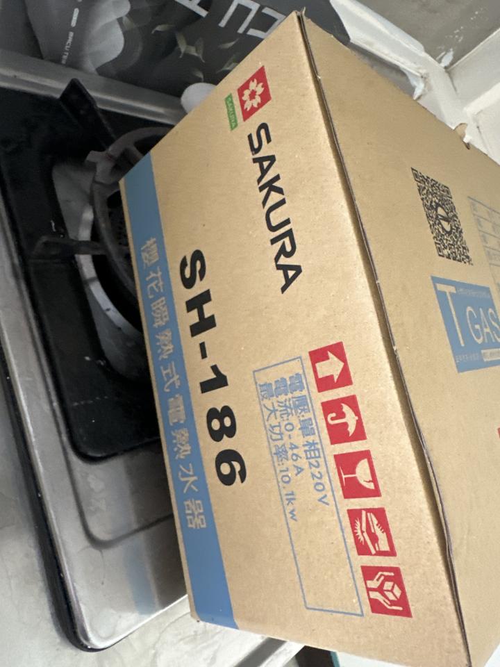 熱水器安裝案件圖片