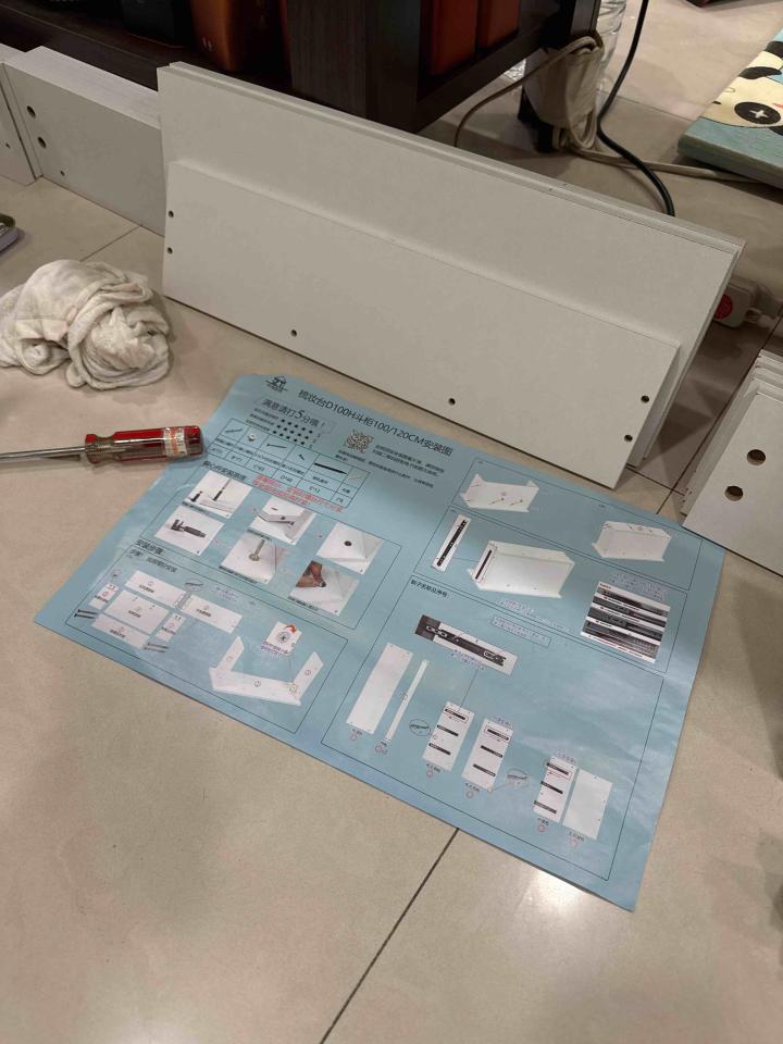 家具組裝案件圖片