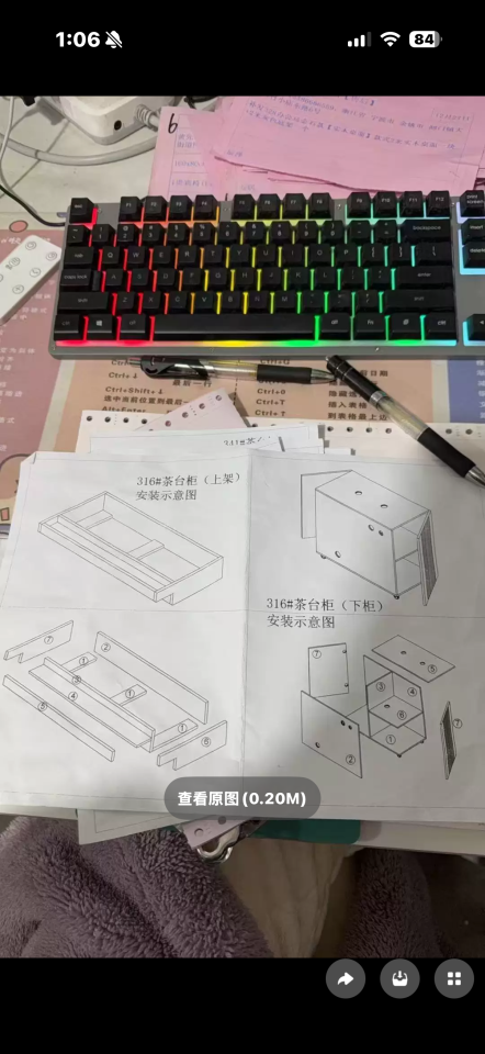 家具組裝案件圖片