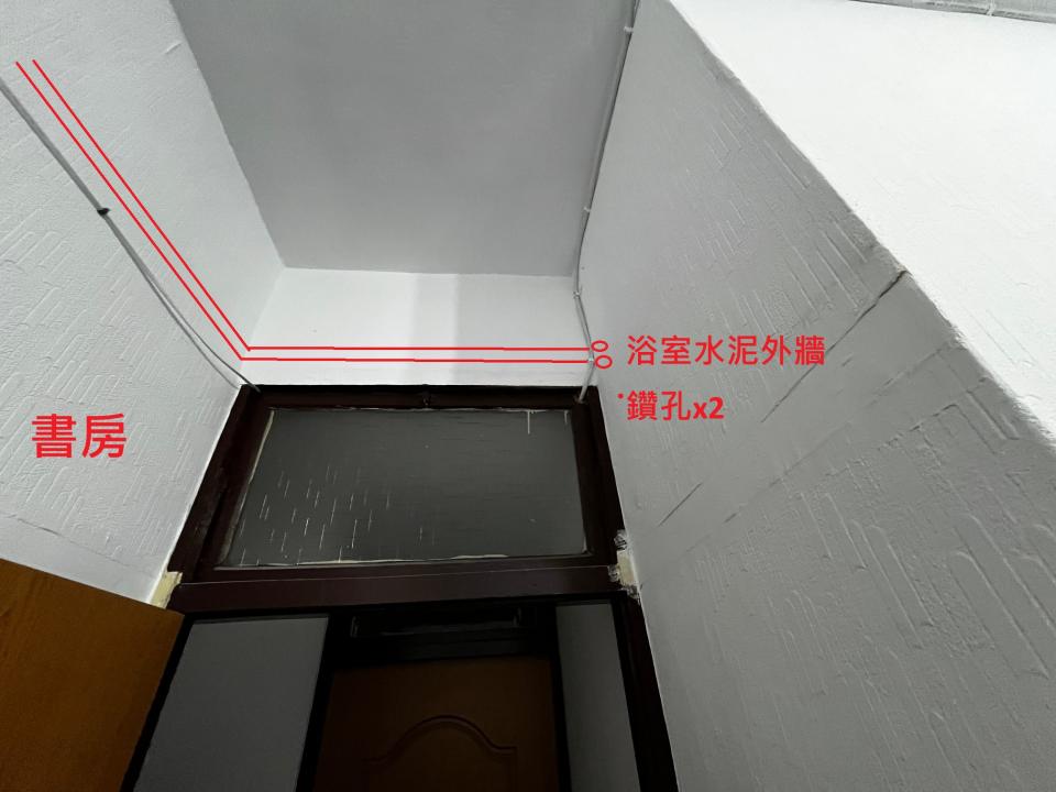 水管維修案件圖片