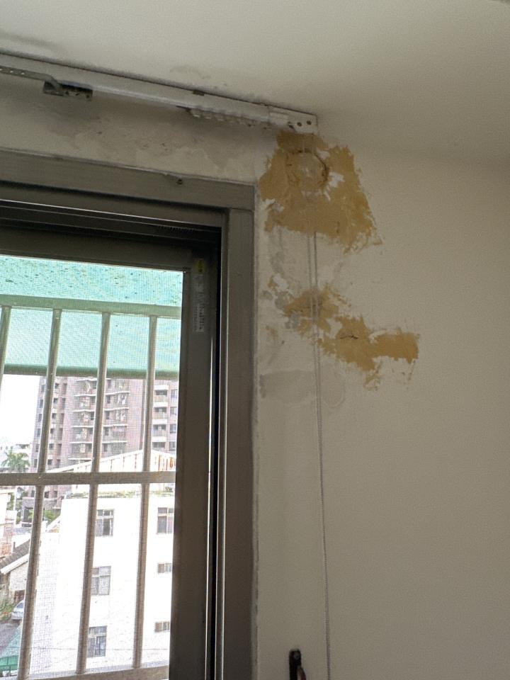 漏水處理案件圖片