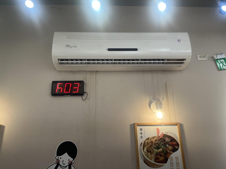 冷氣維修保養案件圖片