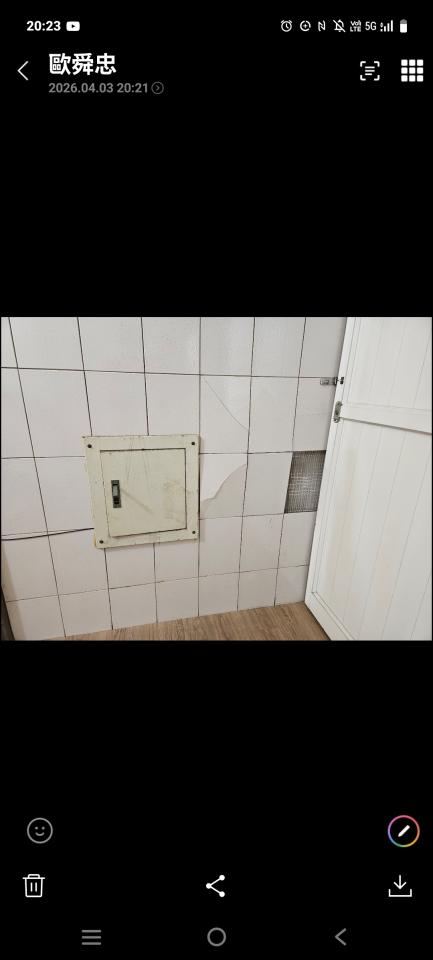 磁磚修補案件圖片