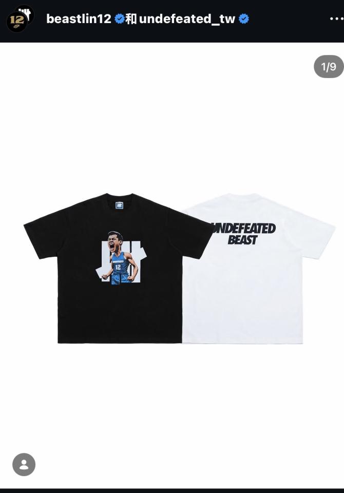 跑腿外送案件圖片