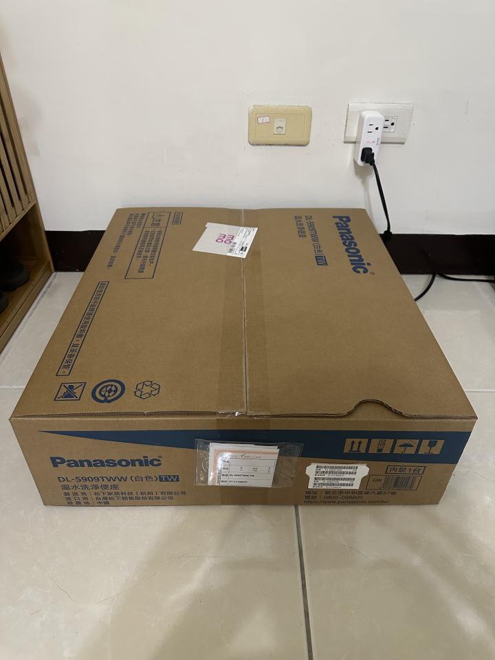 免治馬桶裝修案件圖片