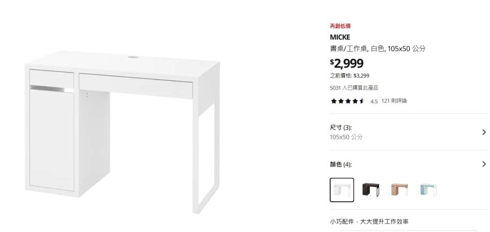 木工施工案件圖片