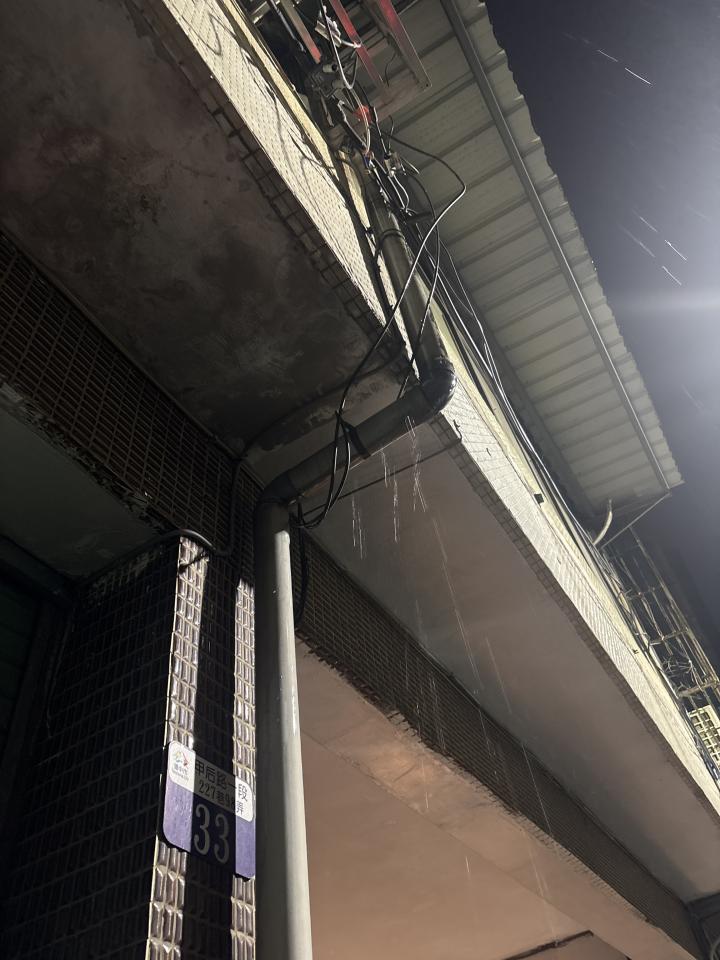 水管維修案件圖片