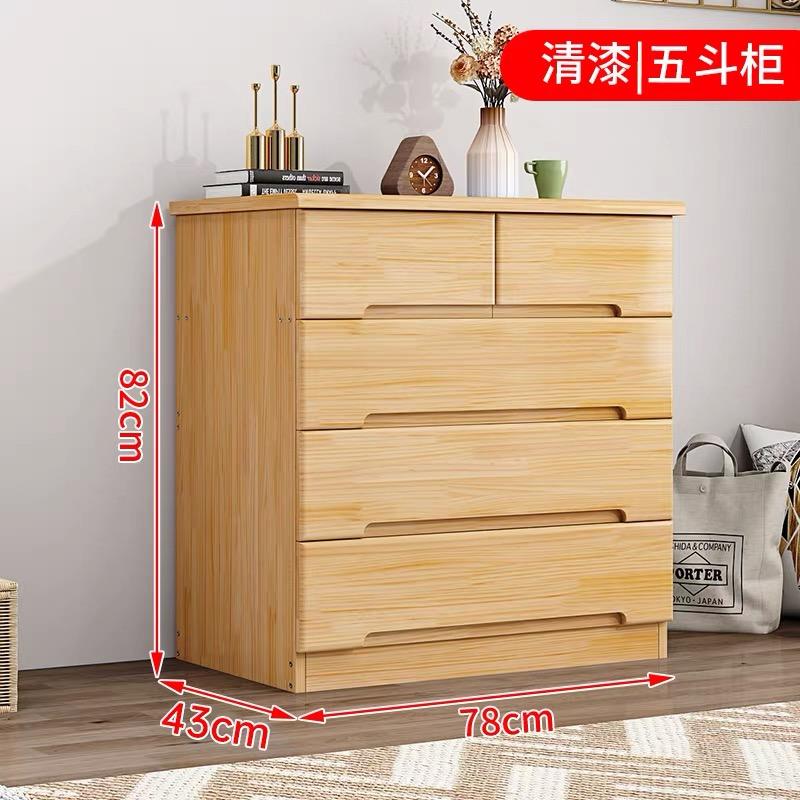 家具組裝案件圖片