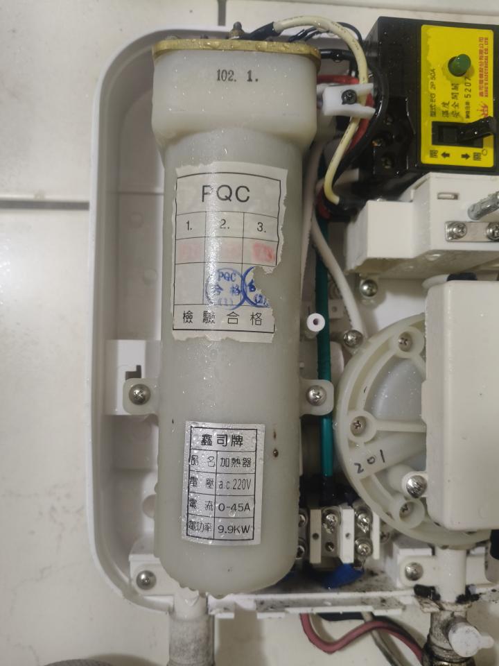 熱水器維修案件圖片