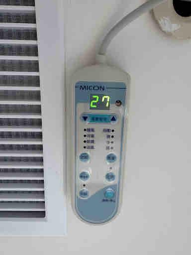 冷氣維修保養案件圖片