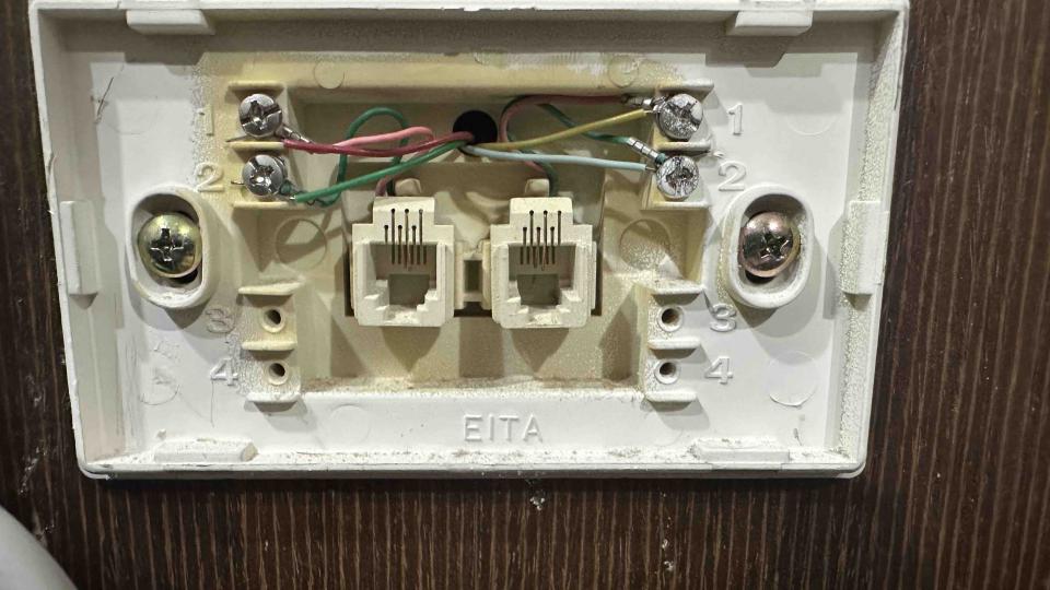 拉網路線案件圖片