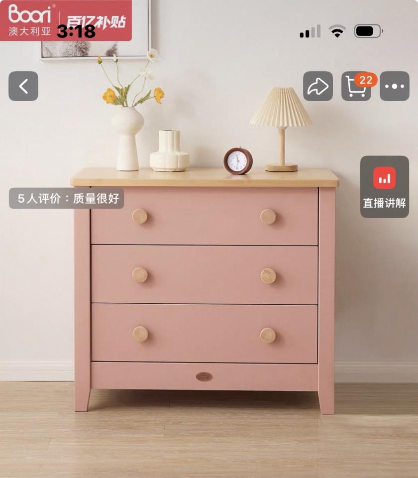 家具組裝案件圖片