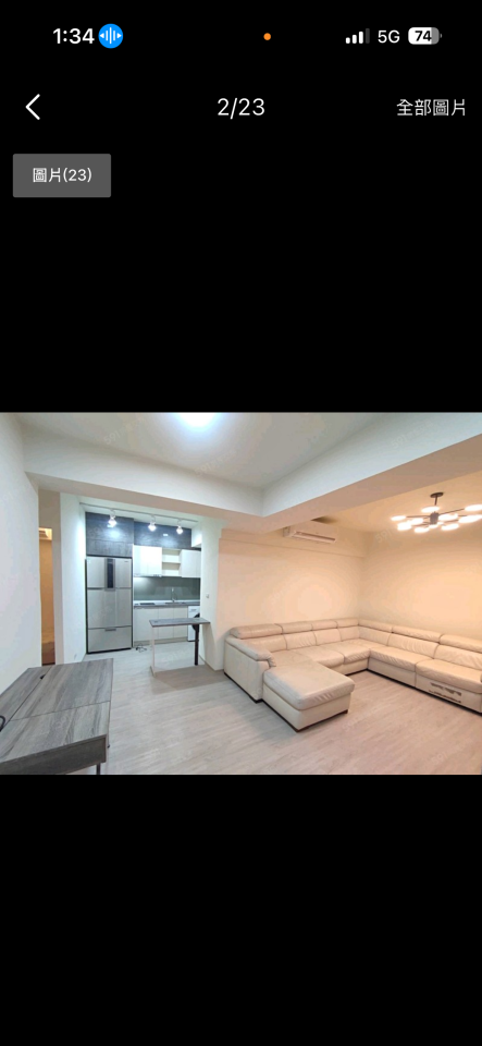 沙發修理案件圖片