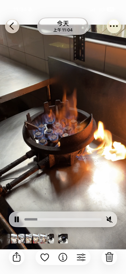 瓦斯爐安裝維修案件圖片