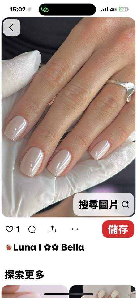 美甲服務案件圖片