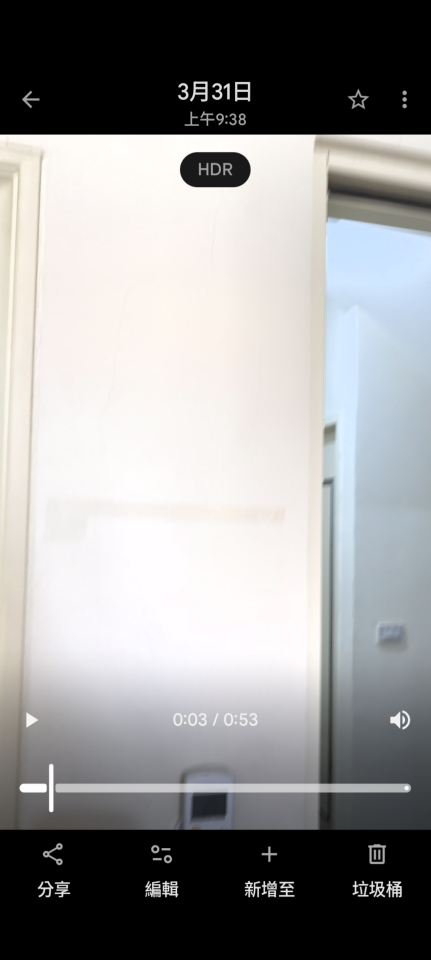 油漆工程案件圖片