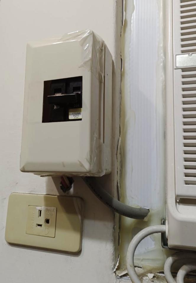 水電行案件圖片