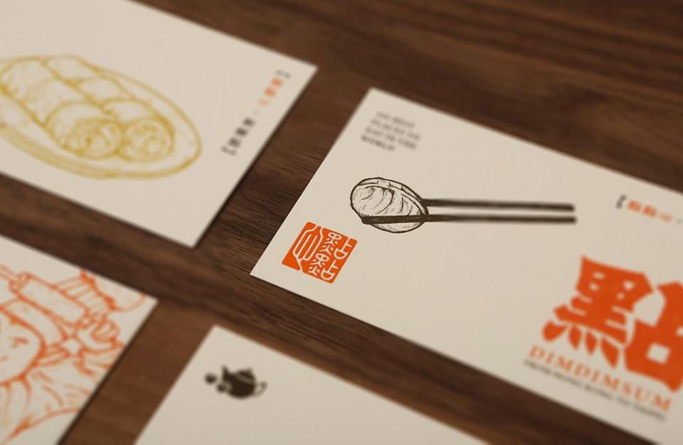 名片設計案件圖片
