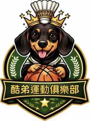 大圖輸出案件圖片