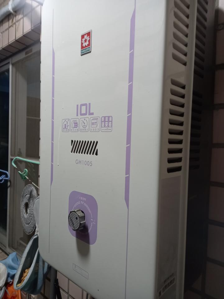熱水器清洗案件圖片