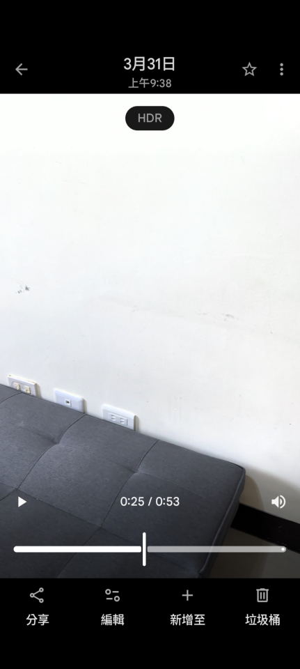 油漆工程案件圖片