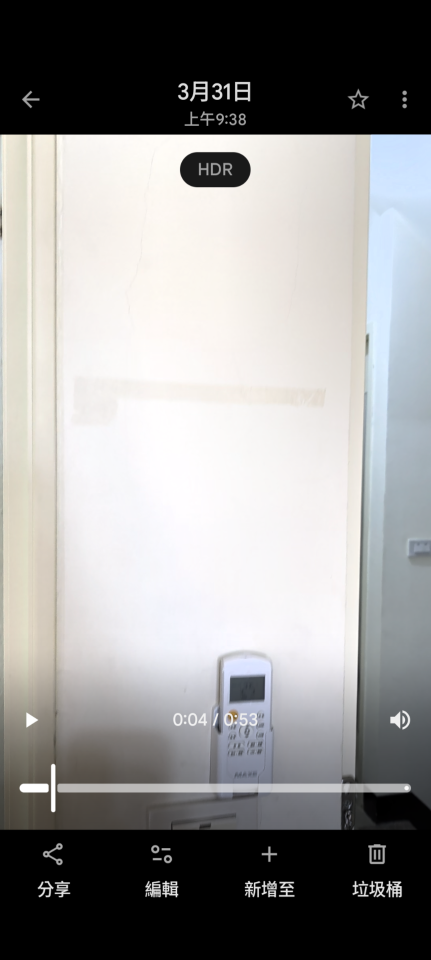 油漆工程案件圖片