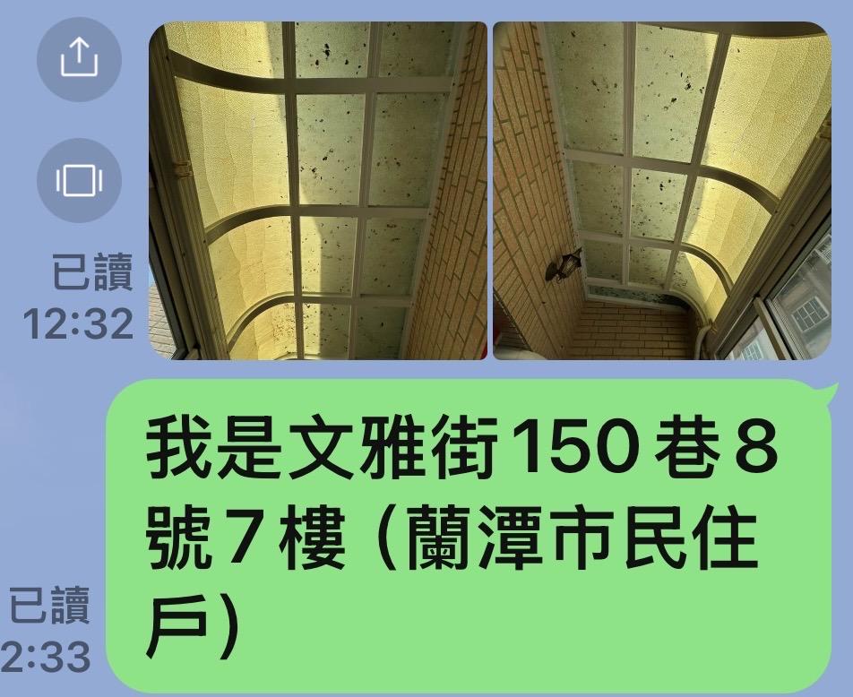 遮雨棚安裝案件圖片