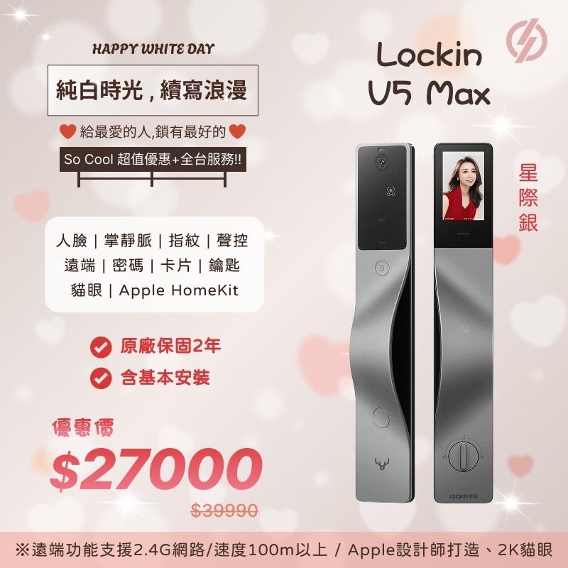 木工施工案件圖片