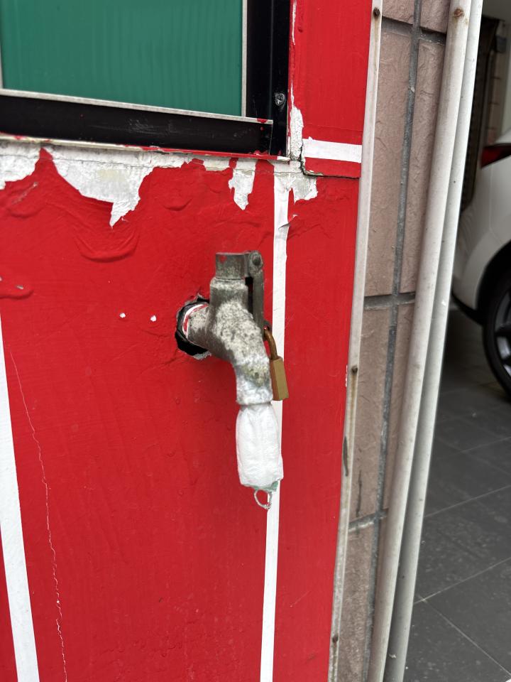 水電行案件圖片