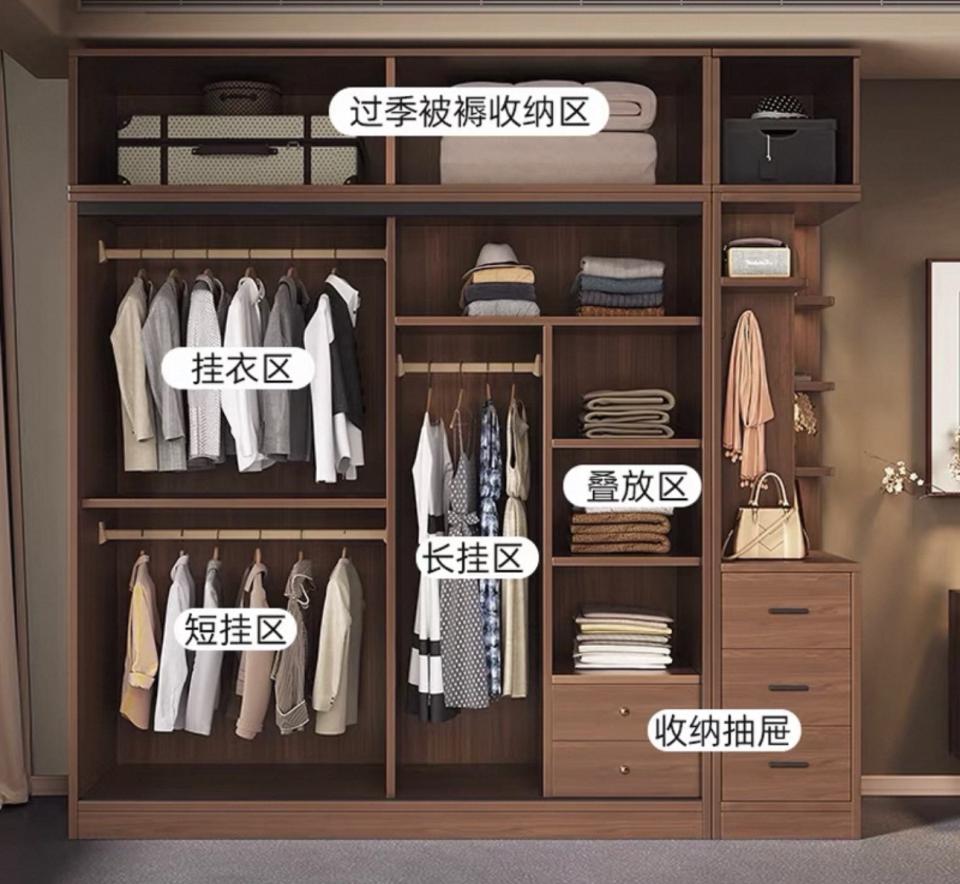 家具組裝案件圖片