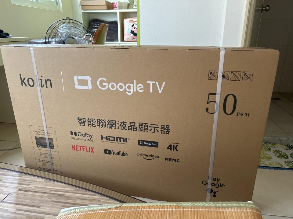 載貨運輸服務案件圖片