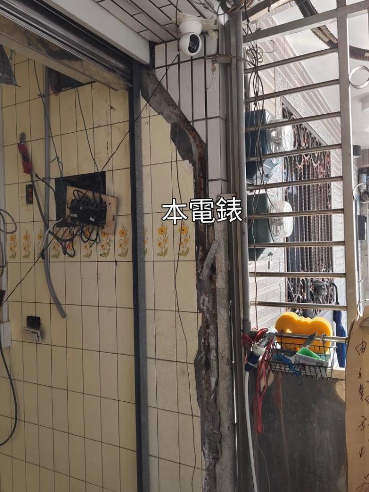 水電行案件圖片