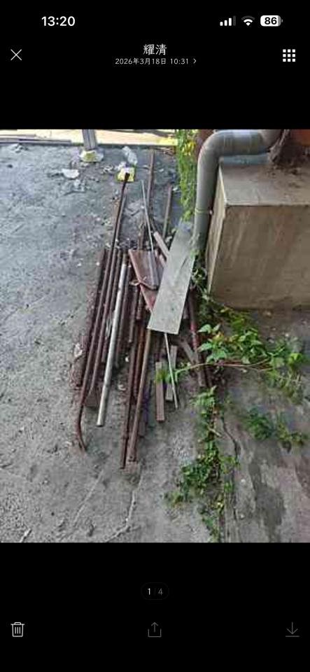 大型垃圾回收案件圖片