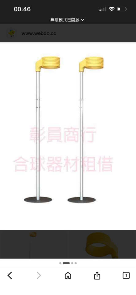 載貨運輸服務案件圖片