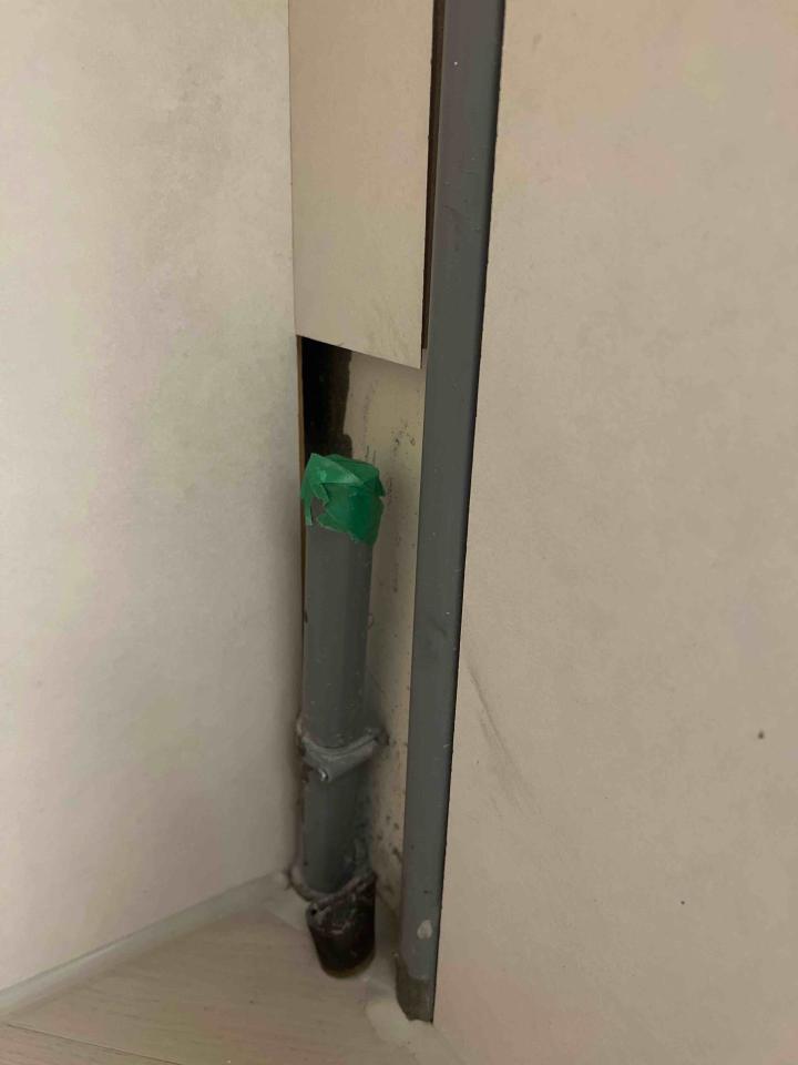 水電行案件圖片