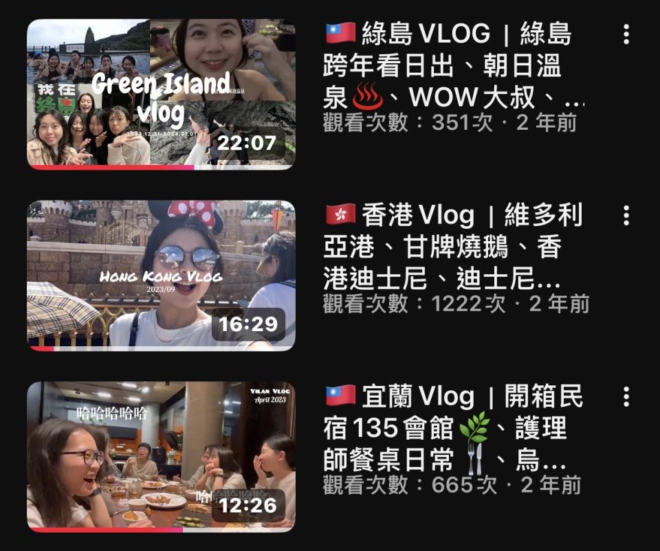 影片剪輯案件圖片