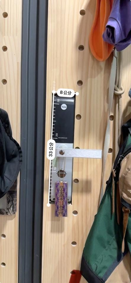 木工施工案件圖片