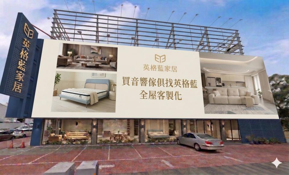 招牌製作案件圖片