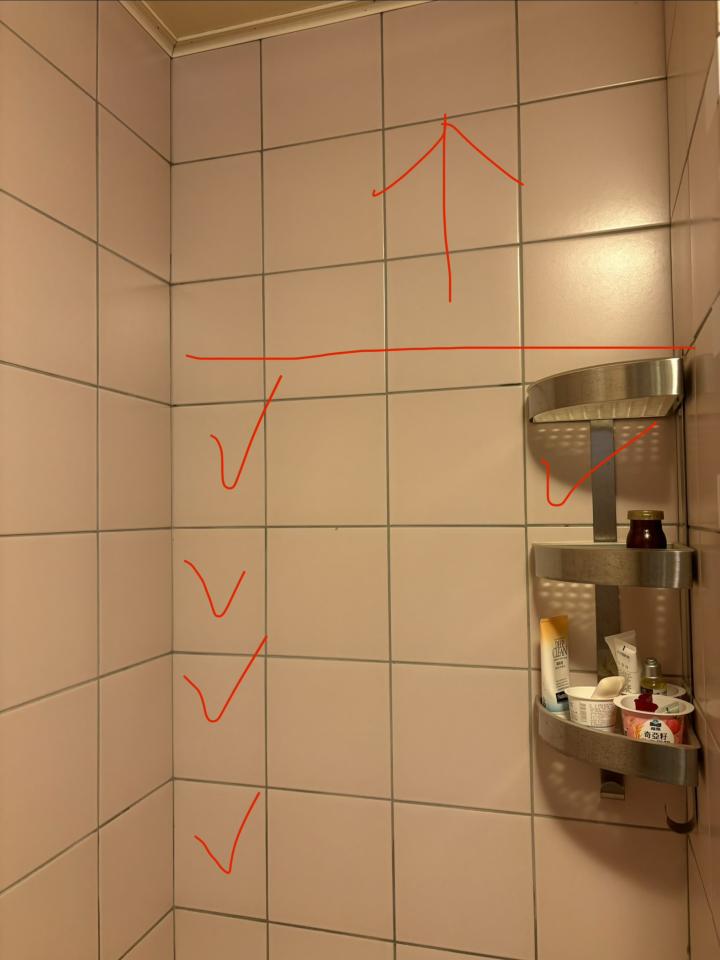 磁磚修補案件圖片