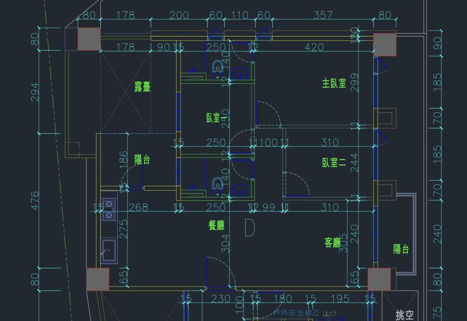 室內設計案件圖片
